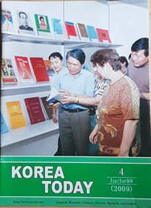Korea Today 4