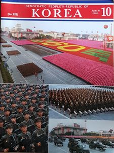Democratic People's Republic of Korea (No. 628) 10