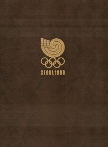 Seoul 1988. Игры и люди