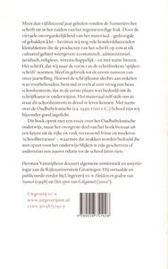 Eduba, Schrijven en Lezen in Sumer