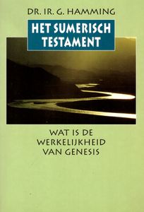 Het Sumerisch Testament