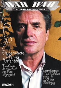 WahWah : Literair Poptijdschrift - 9 : 2008