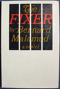 The Fixer