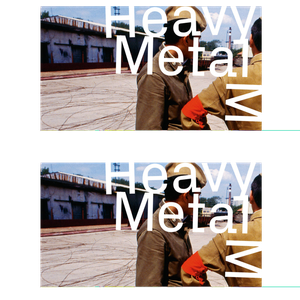 Heavy Metal Milovice