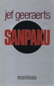 Sanpaku