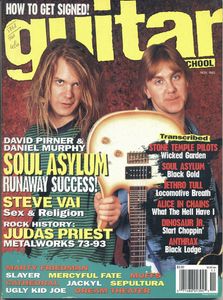 Guitar School November 1993