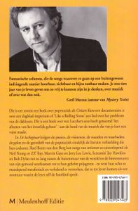 De Luchtgitaar