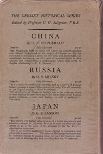 India: A Short Cultural History