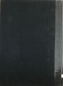 The Times Atlas of the Second World War