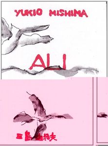 Ali