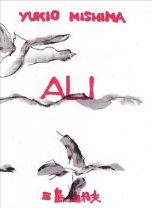 Ali
