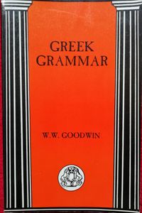 Greek Grammar