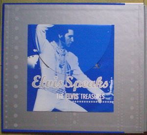 The Elvis Treasures