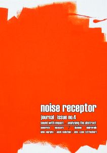 Noise Receptor #4