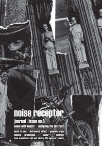 Noise Receptor #6
