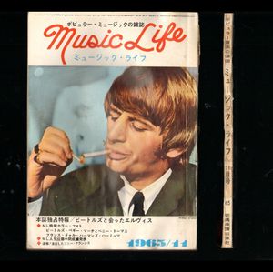 Music Life - November 1965