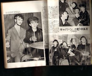 Music Life - November 1965