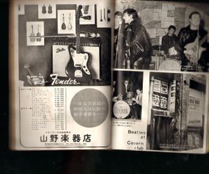 Music Life - November 1965