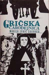 Gričská čarodejnica