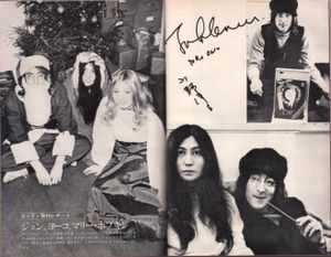 Music Life - February 1969
