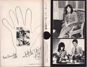 Music Life - February 1969