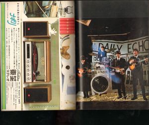 Beatles are coming-yomiuri weekly extra-June 16 1966