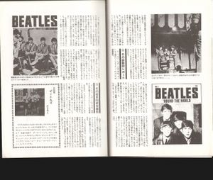 Music Life - Beatles 1964-1970