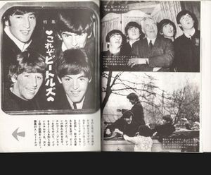 Music Life - Beatles 1964-1970