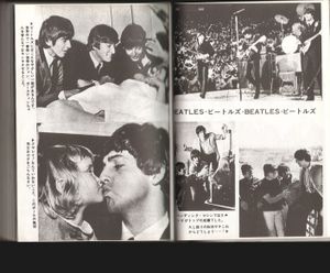 Music Life - Beatles 1964-1970