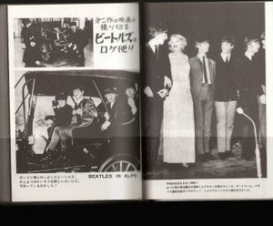 Music Life - Beatles 1964-1970