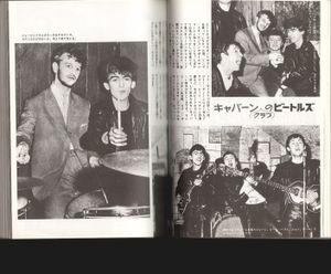 Music Life - Beatles 1964-1970