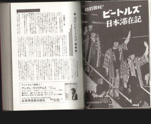 Music Life - Beatles 1964-1970