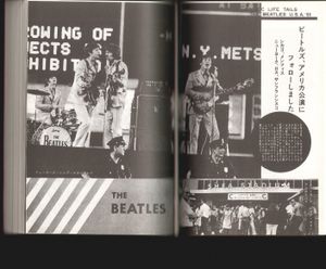 Music Life - Beatles 1964-1970
