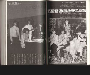 Music Life - Beatles 1964-1970