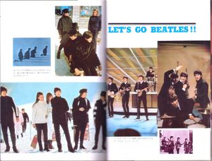 Eiga Story- all about The Beatles