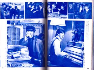 Eiga Story- all about The Beatles