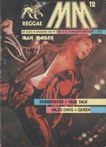 Magazyn Muzyczny 12/1986