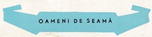Oameni de seamă