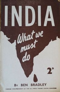 India: What We Must Do