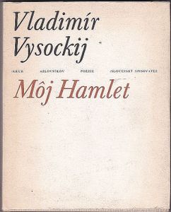Môj Hamlet