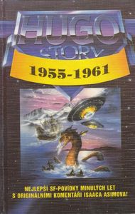 Hugo Story I: 1955–1961