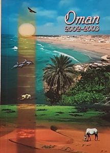 Oman 2002-2003
