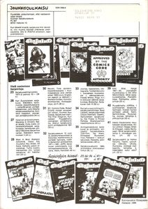 Sarjainfo n:o 44 (3/1984)