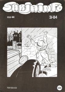 Sarjainfo n:o 44 (3/1984)