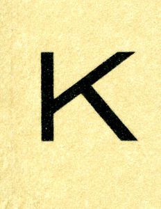 Libros del Kultrum