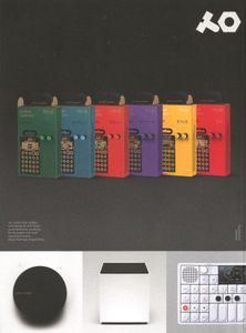 Electronic Sound #33