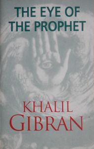 The Eye of the Prophet