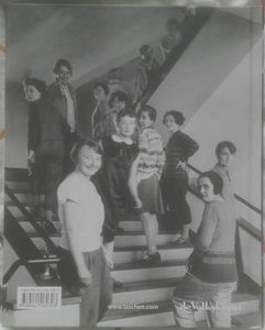 Bauhaus