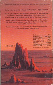 Oceans of Venus