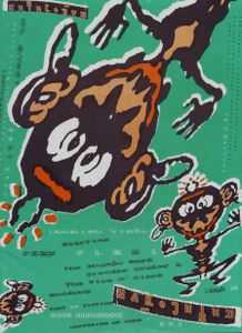Catalogue: Issue 50